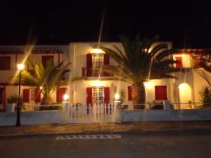 Nemesis Studios Tinos Greece