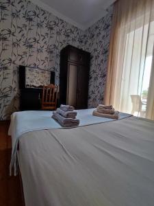 Kobuleti Guest House