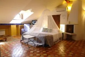 Casa Rural Plaza De Santa Maria - Cazorla