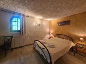 B&B / Chambres d'hotes Les Buisses en Provence : photos des chambres