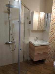 Dolce VitaSofia Apartment