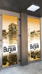 хотел ВИЗИЯ - 2hvězdičkové hotely ve městě Haskovo