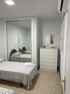 Albaricoques Sun & Beach