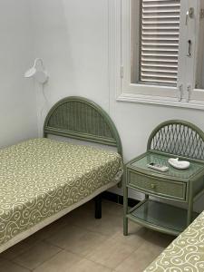 Albaricoques Sun & Beach