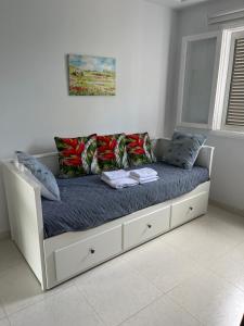 Albaricoques Sun & Beach