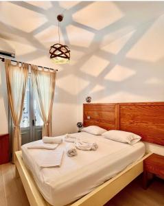 Guesthouse 1932