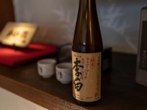 Tabist Matsuekan