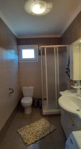 Aristoteles Apartments