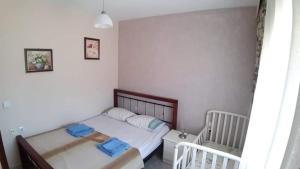 Aristoteles Apartments