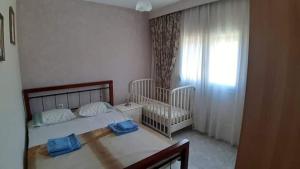 Aristoteles Apartments