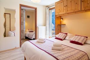 Hotels Chalet Hotel La Tarine : photos des chambres