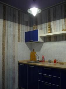 One-Bedroom Apartment room in Ochag Apartments