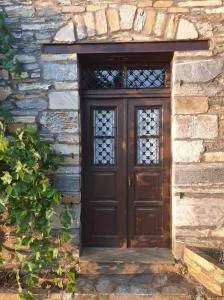 Το Πέτρινο Αρχοντικό - Niáou