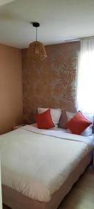 Appart'hotels Residence Les Rives de la Fecht - Colmar Ouest : photos des chambres