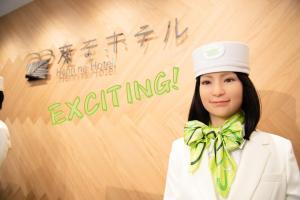 Henn na Hotel Tokyo Akasaka