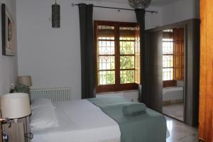 Hotel La Zubia , Granada