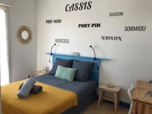 Sejours chez l'habitant Chambre d hotes AU COEUR DES OLIVIERS : photos des chambres