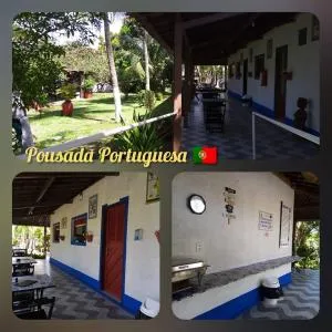 Pousada Portuguesa - 尼西亚弗洛雷斯塔