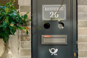 Casa d Irene near airport, 200 mtrs from the beach, Artemis center