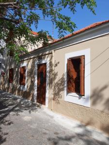 DIMITRA HOUSE