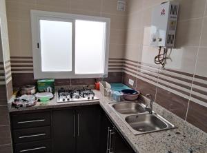 Appartments Achahbar