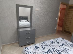 Appartments Achahbar