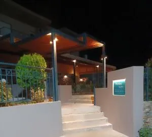 Petries Studios - Petriaí