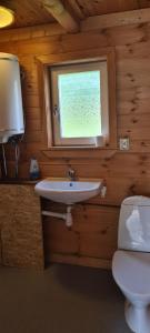 Hamra Stugby - Nature Adventures Hamra