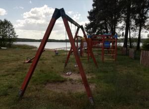 Agroturystyka Leśniczówka Więckowo-noclegi