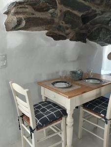 Establos Almasuria "Piedra"