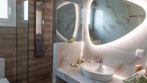 Averto House Lefkada