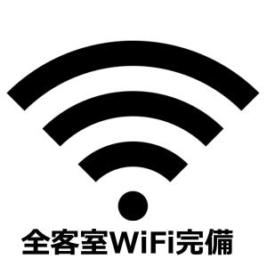 Hotel LALA minato - Adult Only