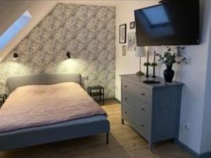 Apartamenty Brzozowe Zacisze