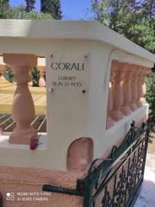 Corali Luxury Beach Apartment