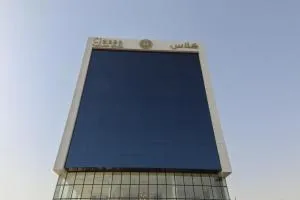 شقق كلاس للشقق المخدومة - Al Qā‘id