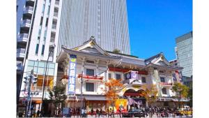 Via Inn Higashiginza