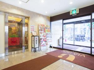 Via Inn Shin-Osaka West