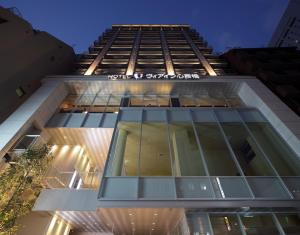 Via Inn Shinsaibashi