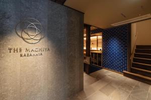 THE MACHIYA KAZAHAYA