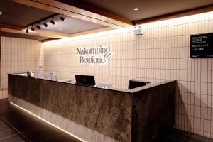 Nakornping Boutique Hotel