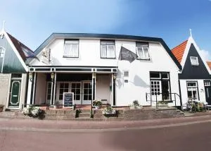 Hotel-Restaurant Loodsmans Welvaren bv - 奥德斯希尔德