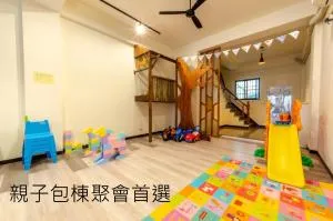 安平宜居包棟 ktv 民宿-依人數開放房型 - San-k'un-shen