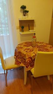 Апартаменты Aphrodite Roce