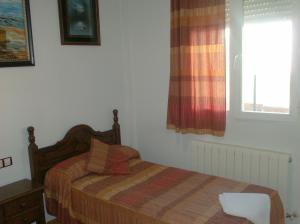 Alojamiento Los Poetas