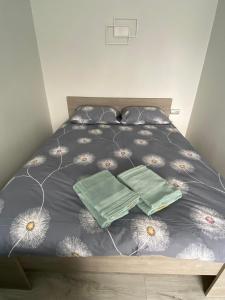 ADI Apartamentai