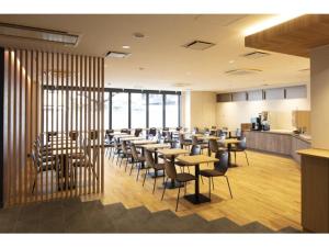 R & B Hotel Kyoto Shijo Kawaramachi - Vacation STAY 40547v