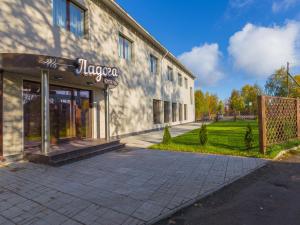 3 star hotell Ladoga Hotel Petroskoi Venemaa