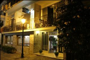 Hotel Kostis Skiathos Greece