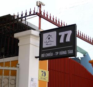 Anh Truc House - Near Front Beach