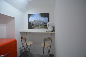 A Casa di Giò
